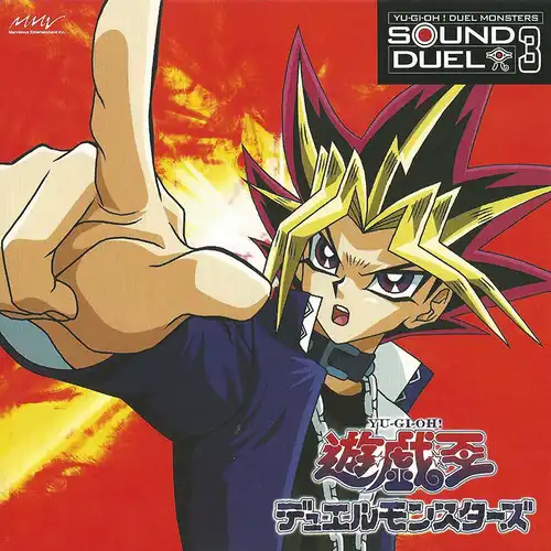 YU-GI-OH! Duel Monsters Sound Duel 3 cover