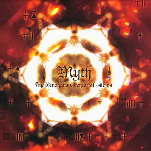Myth: The Xenogears Orchestral Album cover