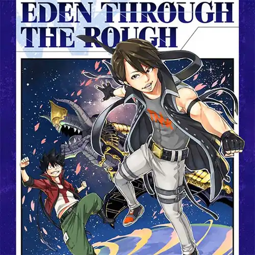 Edens Zero - Eden through the rough cover