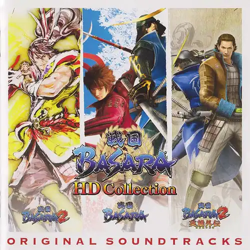 Sengoku BASARA HD Collection Original Soundtrack cover
