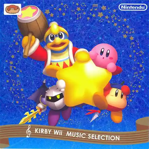 Kirby's Return to Dream Land Music Selection cover
