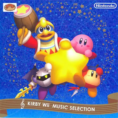 Kirby's Return to Dream Land Music Selection cover