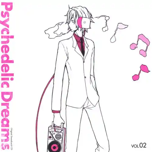 Durarara!! Original Soundtrack Vol. 2: Psychedelic Dreams cover