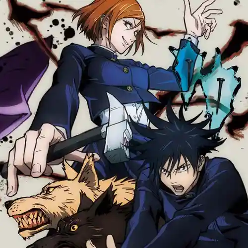 Jujutsu Kaisen Special Disc Vol.2 cover