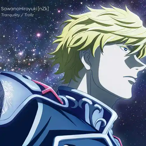 Legend of the Galactic Heroes: Die Neue These - Tranquility/Trollz cover