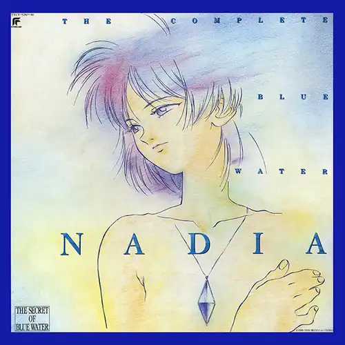 Nadia: The Secret of Blue Water Complete Sound Collection cover