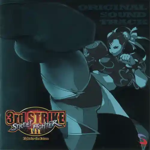 Street Fighter III: 3rd Strike Original Soundtrack cover
