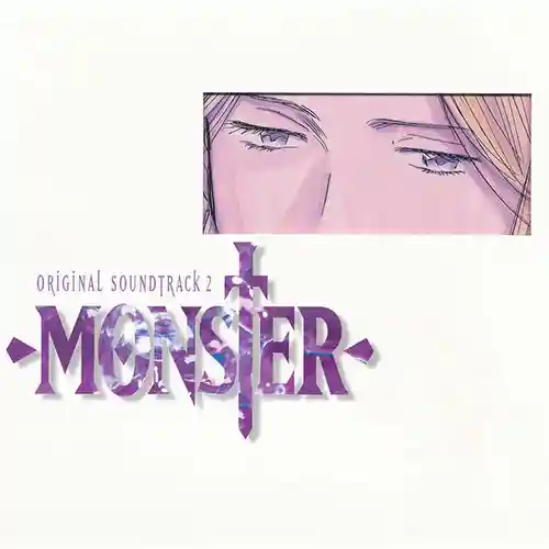 Monster Original Soundtrack 2 cover