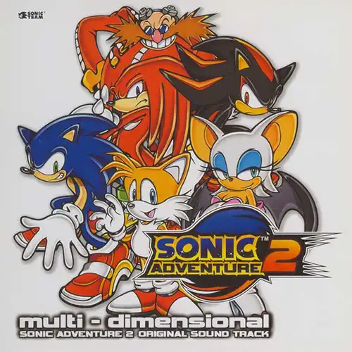 Sonic Adventure 2 Original Soundtrack: Multi-Dimensional cover