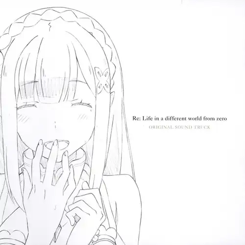 Re:ZERO - Starting Life in Another World Original Soundtrack cover