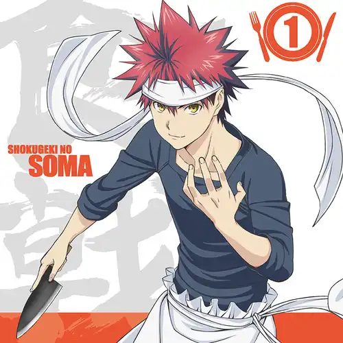 Food Wars! Shokugeki no Soma Original Soundtrack 1 cover