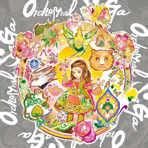 Orchestral SaGa cover