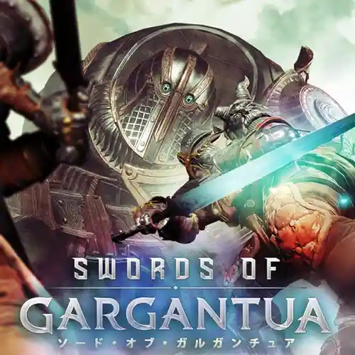 Swords of Gargantua Swords of Gargantua cover