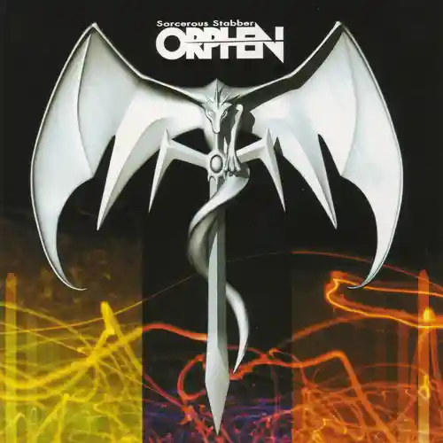 Orphen: Scion of Sorcery Original Soundtrack cover