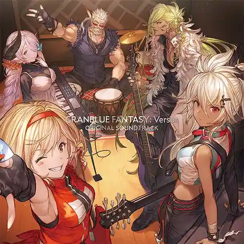 Granblue Fantasy Versus Original Soundtrack cover