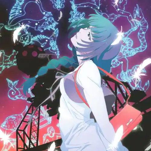 Owarimonogatari Music Collection IV & dreamy date drive cover
