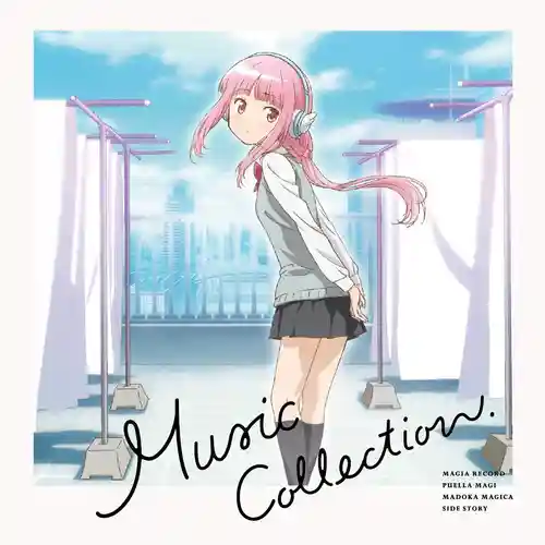 Magia Record: Mahou Shoujo Madoka Magica Gaiden Music Collection cover