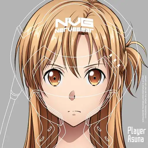 Sword Art Online the Movie -Progressive- Aria of a Starless Night Original Soundtrack cover