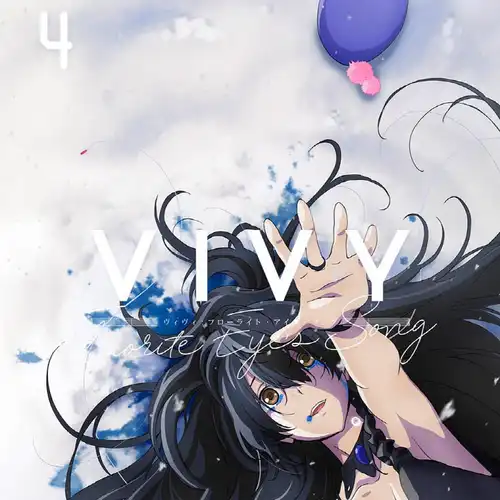 Vivy: Fluorite Eye's Song Vol.4 Bonus CD cover