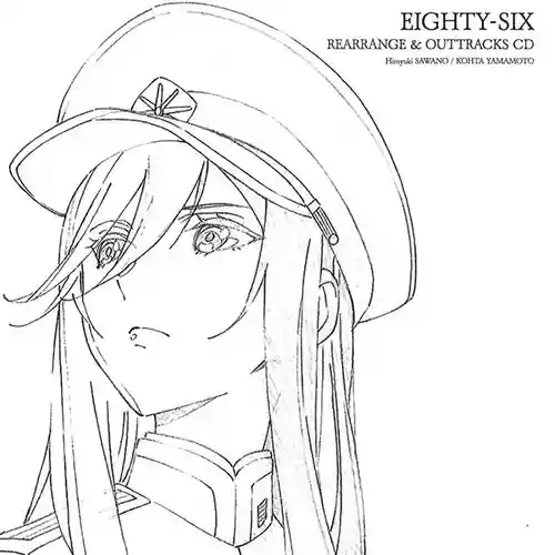 86 EIGHTY-SIX REARRANGE & OUTTRACKS CD cover