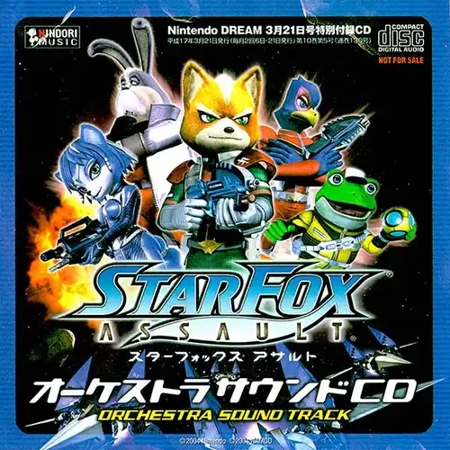 Star Fox Assault Orchestra Soundtrack CD cover