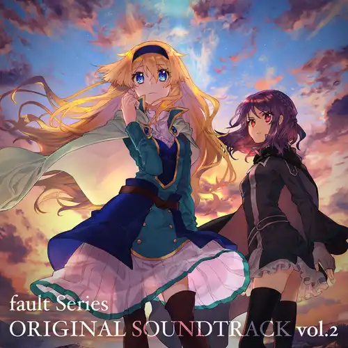 fault Series Original Soundtrack Vol.2 cover