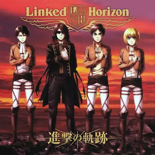 Attack on Titan Season 2 - Trails of the Advance cover