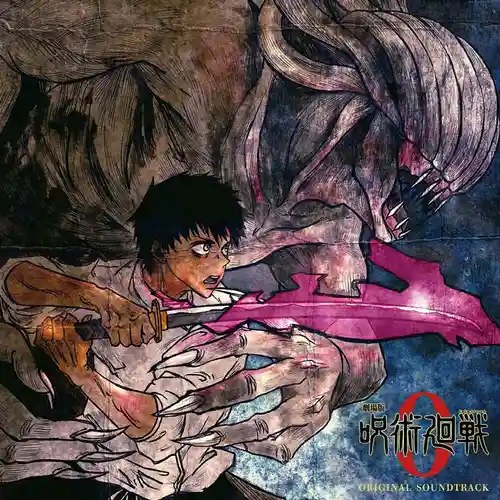 Jujutsu Kaisen 0 the Movie Original Soundtrack cover