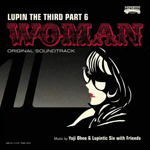 Lupin the Third Part 6: Woman Original Soundtrack cover