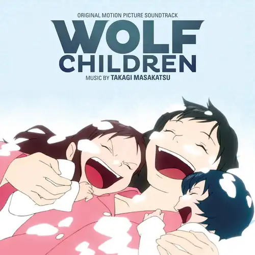 Wolf Children Original Soundtrack cover