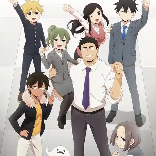 Senpai ga Uzai Kouhai no Hanashi Original Soundtrack cover