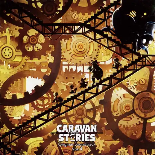 Caravan Stories Original Soundtrack Vol.4 cover