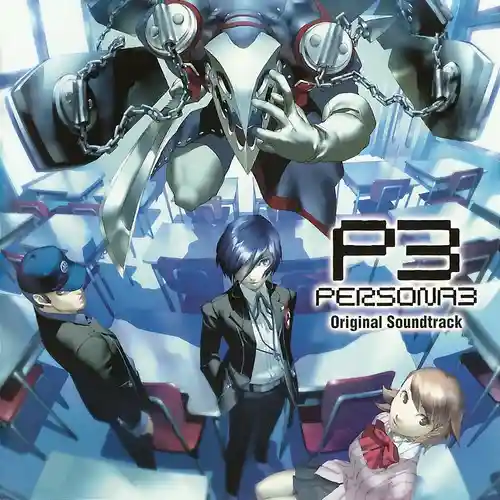 Persona 3 Original Soundtrack cover