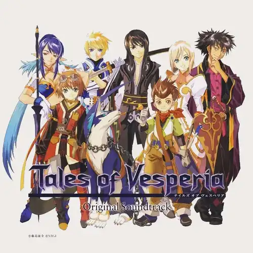Tales of Vesperia Original Soundtrack cover