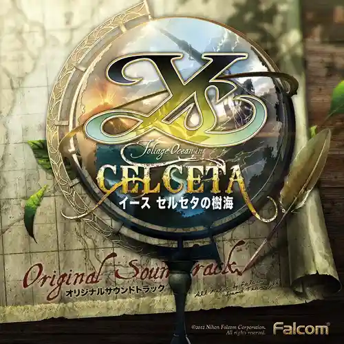 Ys: Memories of Celceta Original Soundtrack cover