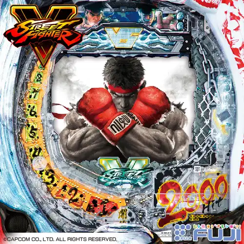 Street Fighter V Original Soundtrack P cover