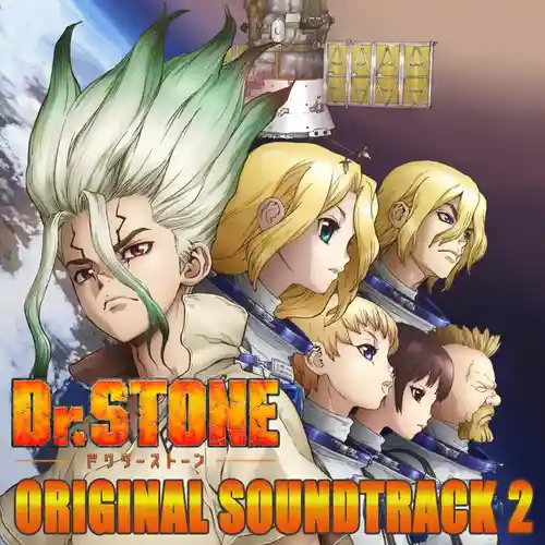 Dr. Stone Original Soundtrack 2 cover