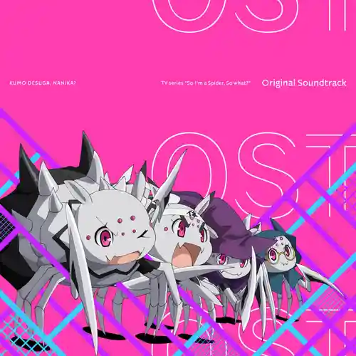 So I'm a Spider, So What? Original Soundtrack cover