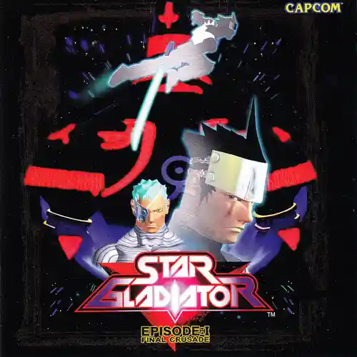 Star Gladiator - Episode 1: Final Crusade Original Soundtrack cover