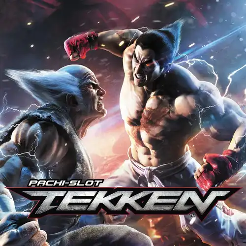 Tekken Slot Machine Series Vocal Tracks cover