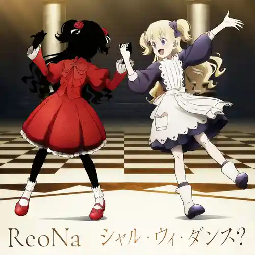 Shadows House 2nd Season - Shall we Dance? cover