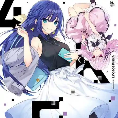 Engage Kiss Original Soundtrack CD cover