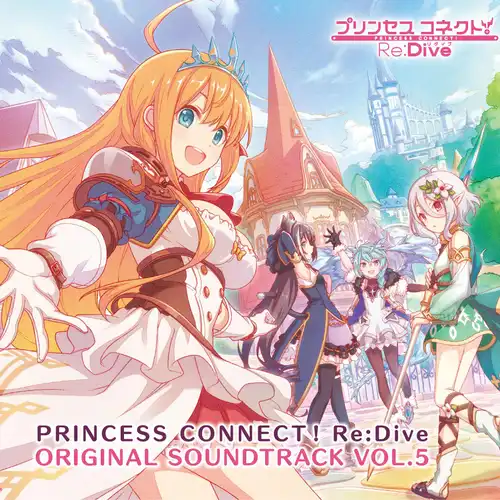 Princess Connect! Re:Dive Original Soundtrack Vol.5 cover