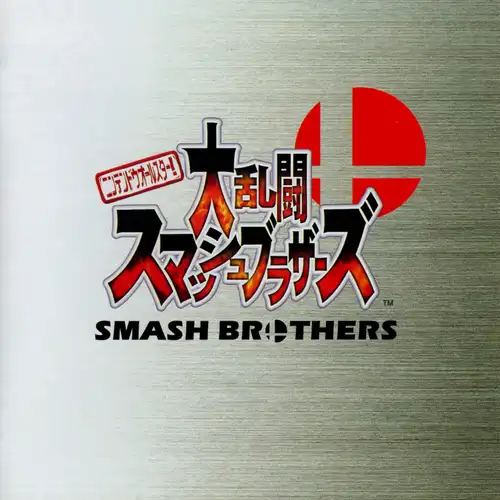 Super Smash Bros. Original Soundtrack cover