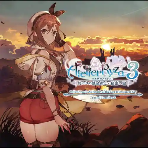 Atelier Ryza 3: Owari no Renkinjutsushi to Himitsu no Kagi Original Soundtrack cover