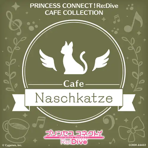 Princess Connect! Re:Dive Cafe Collection cover