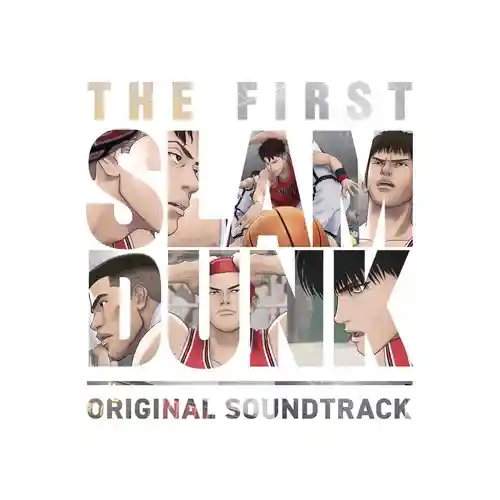 The First Slam Dunk Original Soundtrack cover