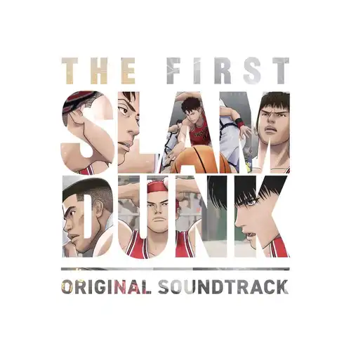 The First Slam Dunk Original Soundtrack cover