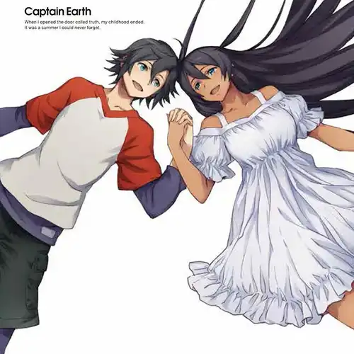 Captain Earth Original Soundtrack 04 cover