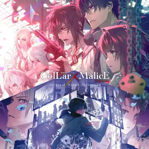 Collar × Malice Deep Cover Original Soundtrack cover
